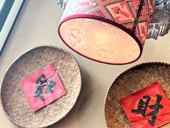 -吃饭皇帝大(合生汇店)