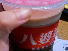 -八婆婆烧仙草(中山路店)