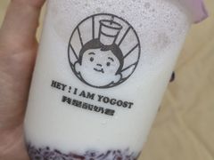 -我是酸奶君(壹方城店)