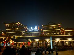 -二十八里太湖船菜(吉祥路店)