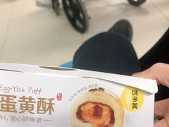 -味多美(上南路店)