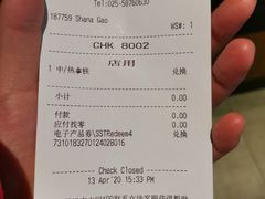 -星巴克(南京弘阳购物中心店)
