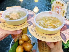 -OT另茶(上海幸福里店)