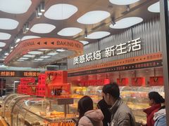 -罗森尼娜(德思勤店)