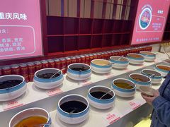 -豪渝火锅(李家村万达店)