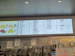 -LELECHA乐乐茶(百货大楼店)