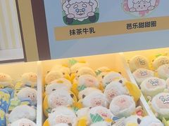 -北京路天河城
