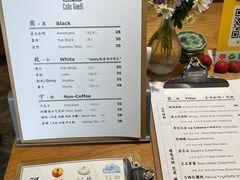 菜单-古耳咖啡(北锣店)