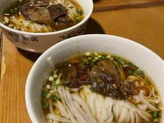 麻辣牛肉粉-矮子粉店1985·长沙米粉(湘春路店)