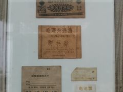 -枫泾古镇-人民公社旧址