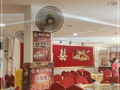 大堂-涛记酒家(瑞宝南路店)