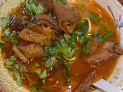 -金杨拉面王小吃面馆·牛三宝面·红烧牛肉粉