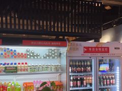 -梨花自助烤肉(天河城店)