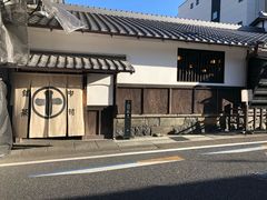 -中村藤吉(本店)