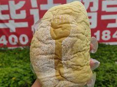 -七叔是岛民(花基新村店)