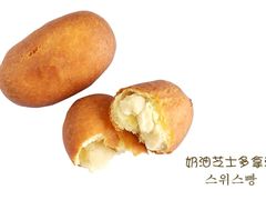 -BREAD'N福来天蛋糕·咖啡(统一路店)