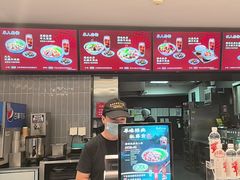 -康师傅私房牛肉面(申虹店)