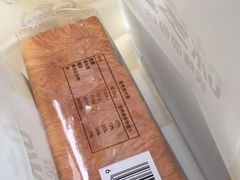 -味多美蛋糕(灯市口店)
