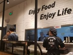 -吉祥馄饨(虹桥火车站店)
