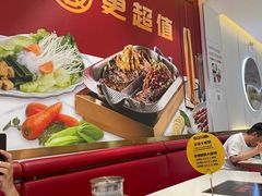 -尚渔味双拼烤鱼(燕郊永旺店)