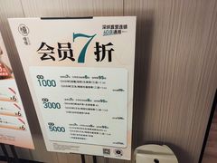 -慢慢中医馆·推拿·艾灸·正骨(上梅林店)