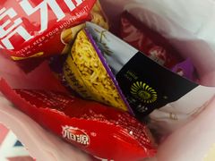 -海底捞火锅(石厦时代广场店)