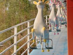 -盈香心动乐园