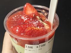 -宝珠奶酪(浦东金桥店)