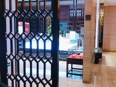 -福州天元国际威斯汀酒店·中国元素餐厅
