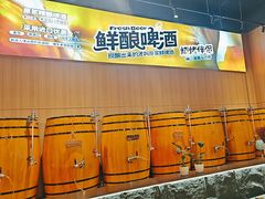 -林二哥宜烤官·宜宾小烧烤