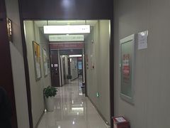 -爱康国宾体检中心(北京航天桥光耀东方分院)