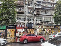 -卢庄(江汉路店)