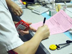 -广州仁爱天河医院体检中心