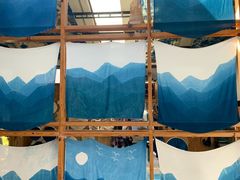 -璞真扎染博物馆