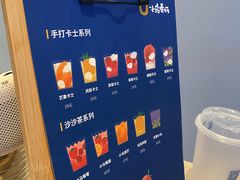 -春丽小马(济南恒隆广场店)