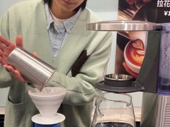 -NokNok Coffee(宽窄巷子店)