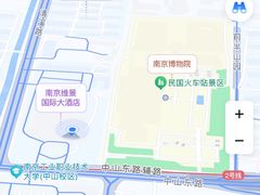 -南京维景国际大酒店(南京博物院店)