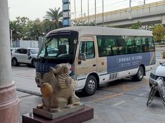 -美豪酒店(深圳机场店)