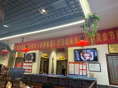 -百味地锅鸡(二店·财校分店)