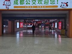 -成都东站