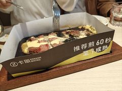 -卡朋西餐(悦汇城店)