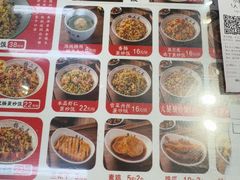-扬二春炒饭(国庆路总店)