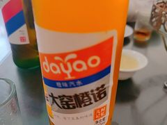 -何记羊汤馆(丽水佳源店)