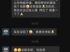 -艾通康缘艾灸.疼痛.睡眠养生馆(凤凰城店)