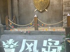 -暴风岛沉浸式体验馆(百联世纪店)