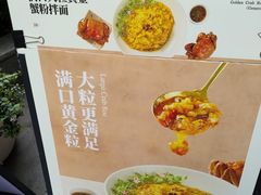 -苏小柳手作点心x茶叙小院(徐家汇分院)