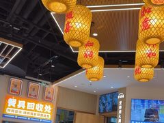 -素满香·全民食养自助(长宁龙之梦店)