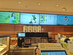 -奈雪的茶(印象城店)