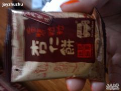 -钜记手信(兴华楼店)