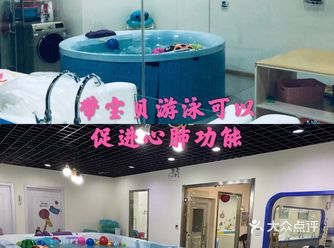 带宝贝游泳可以促进心肺功能